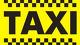 АМКУ проводит расследование на рынке такси в Киеве