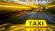 В Москве такси хотят разделить на стандартное и премиальное